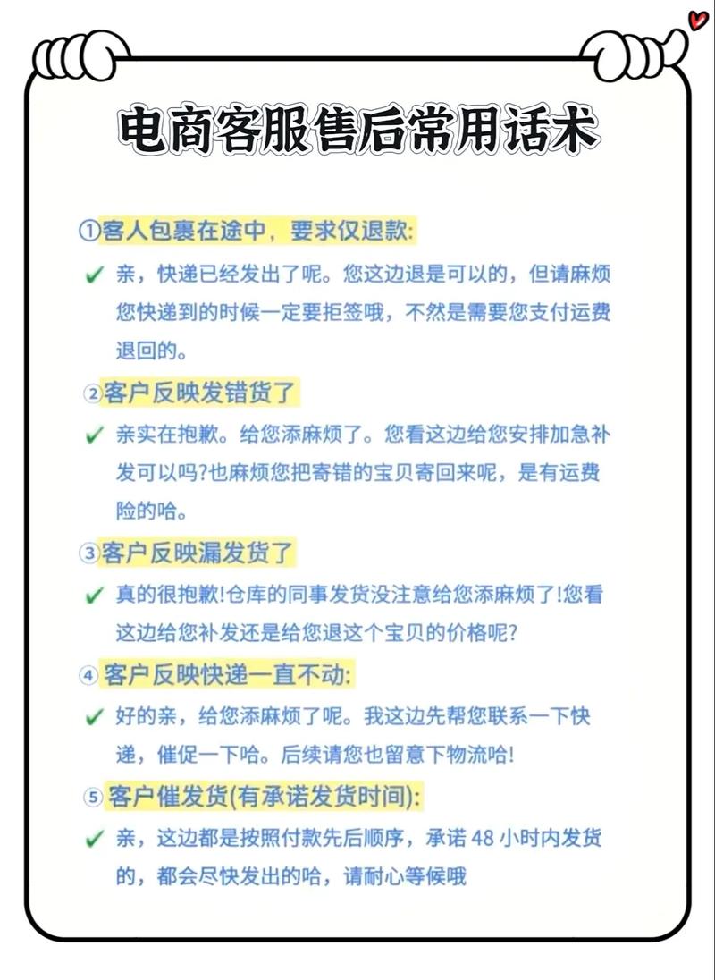 厂家的话术,哪句能信哪句不能信?