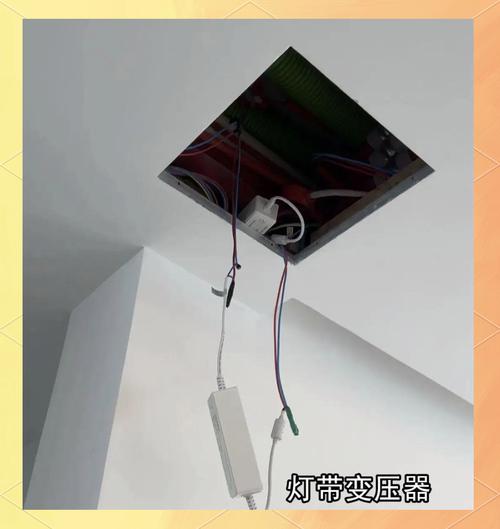 客厅灯带安装变压器检修口位置