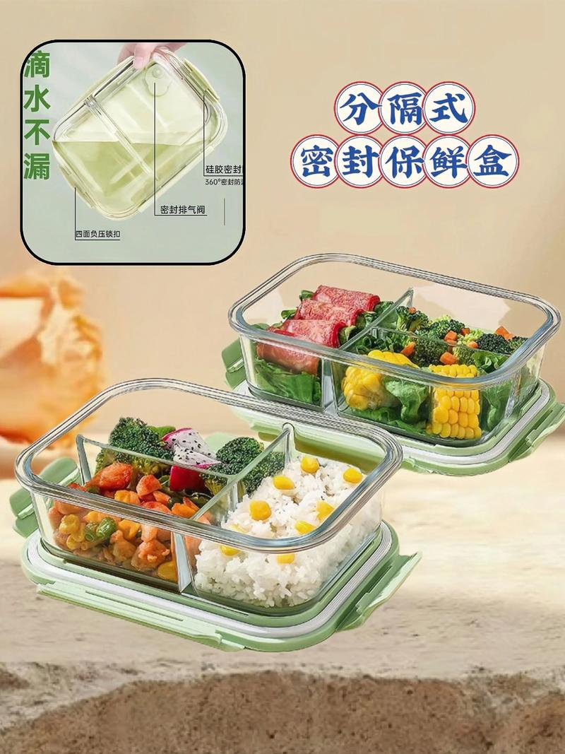 高颜值分隔便当盒内部实物图