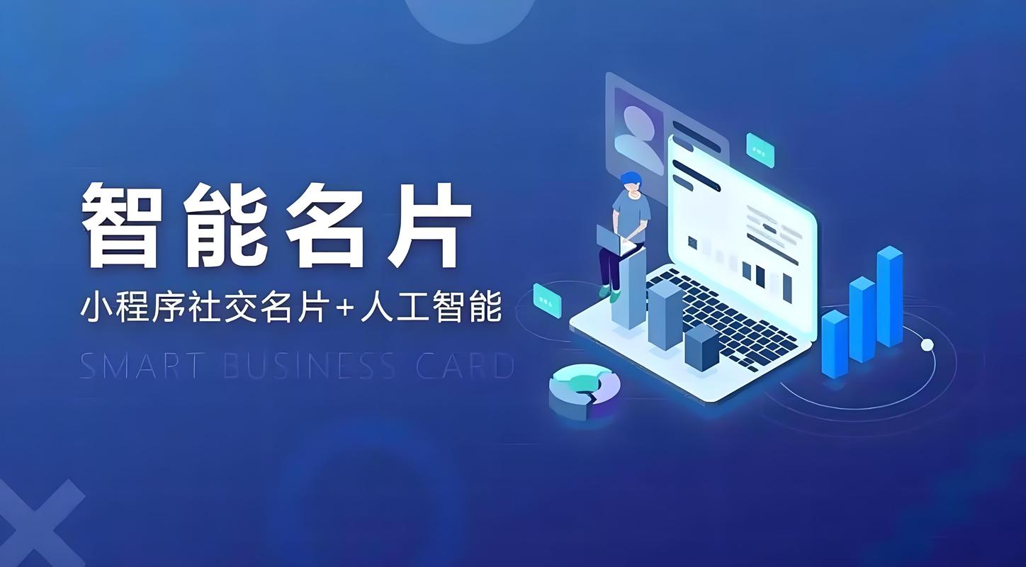 AI搜索时代,品牌信息是新的“数字名片”