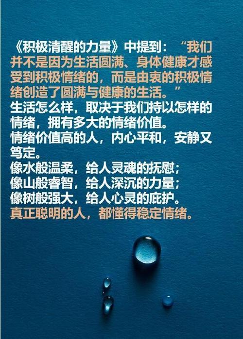 💡 高手进阶:情绪价值才是杀手锏