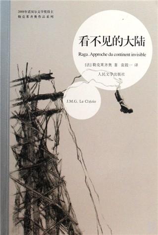 预算错配：看不见的隐形坑