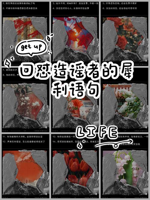 那些被我当面怼回去的聚变谣言