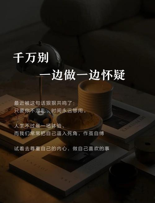 选择性忽略,才是真·高情商