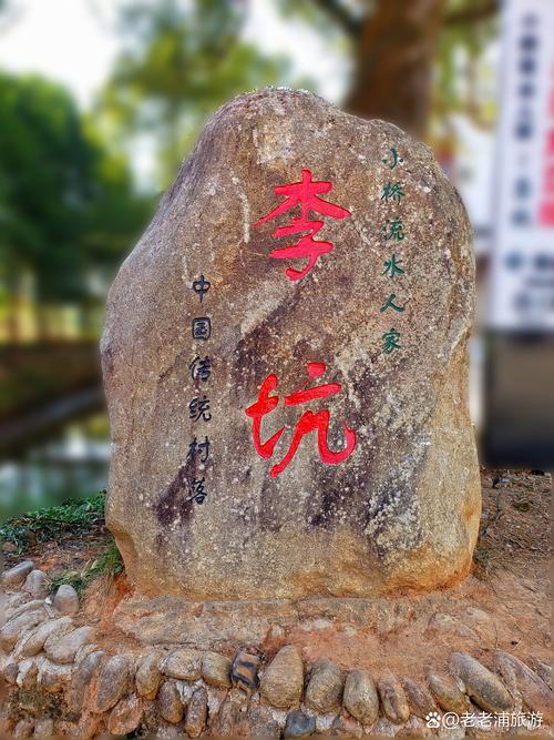 改完才发现,坑都在看不见的地方