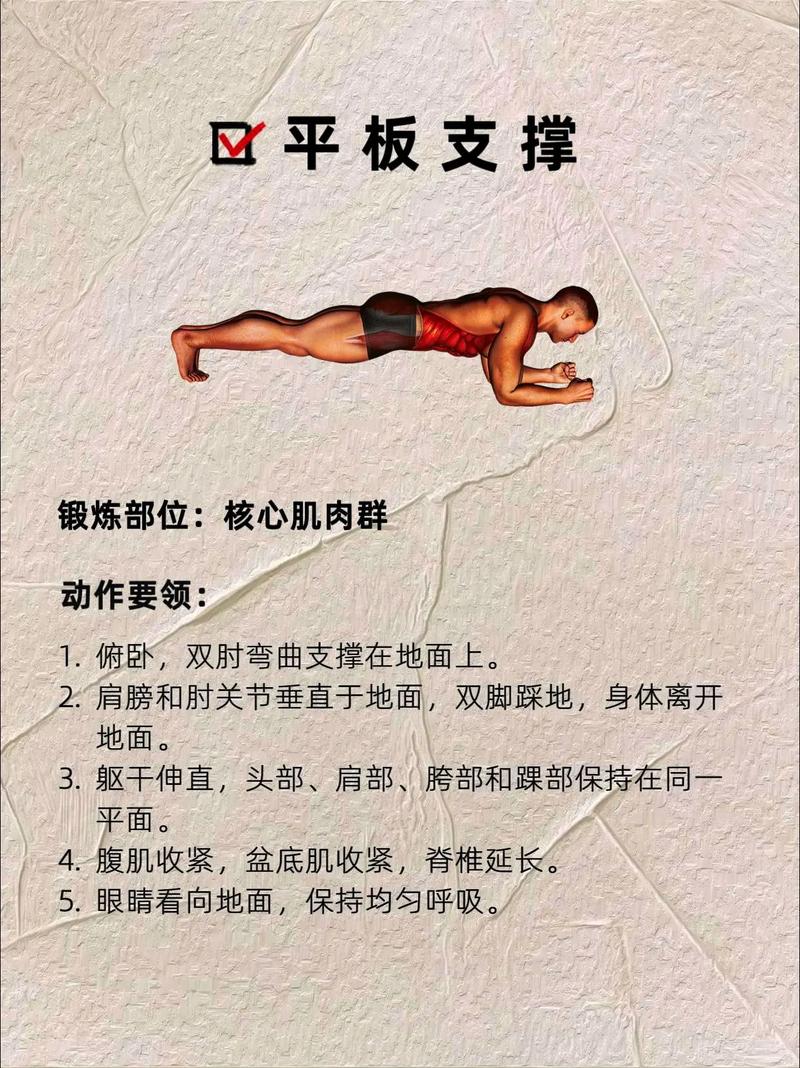 三、优化的几个核心动作，走一遍就有效