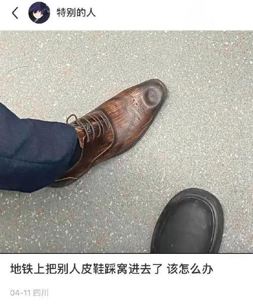 安全鞋的日常使用，好多人都踩坑