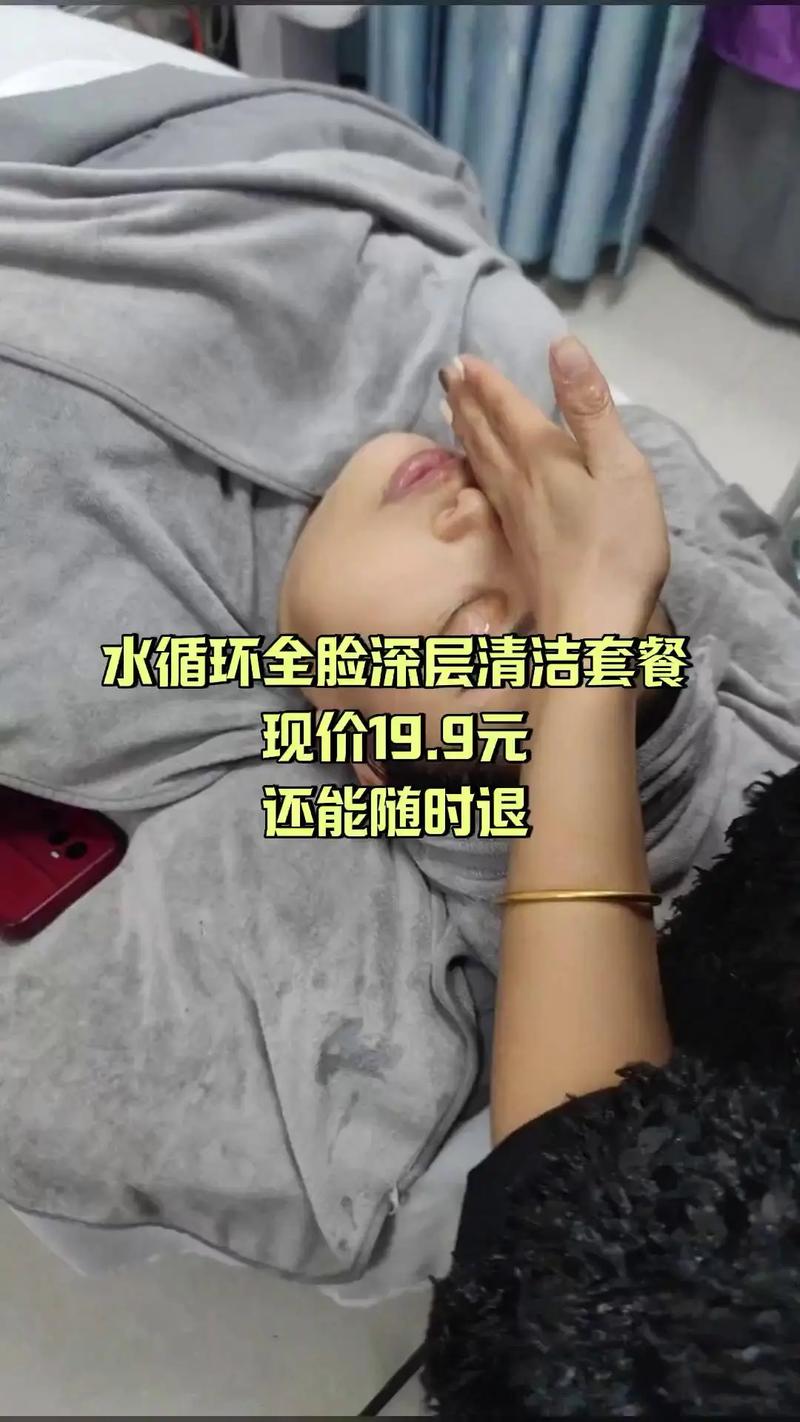 试新品，别上来就往全脸抹