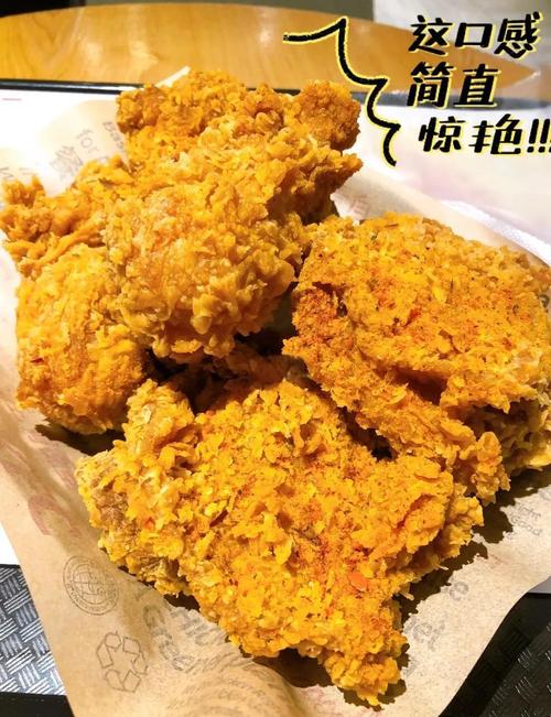 肯德基黄金脆皮鸡特写辣椒脆皮