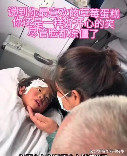 那个笑声——比哭还难听的病理性声响