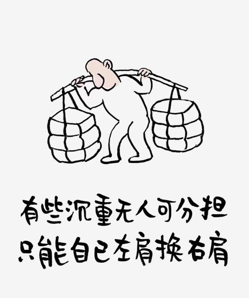 这些情况别硬扛，该换就得换
