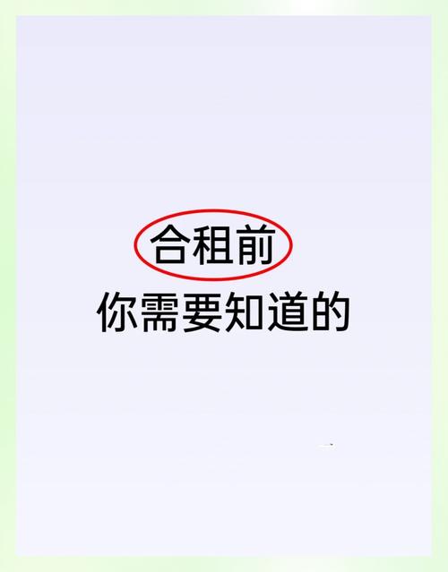 这些小细节,能省明年一半的麻烦