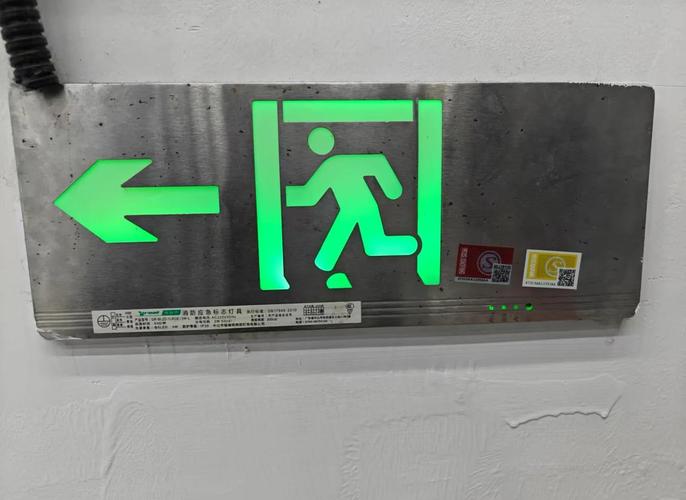 第二条：设立“安全出口”——允许孩子合理“逃离”