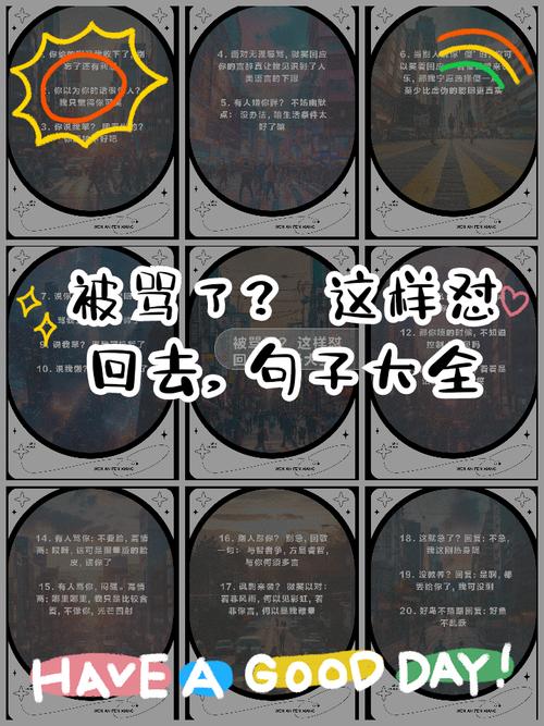 那些被一句“你不懂”堵回去的话