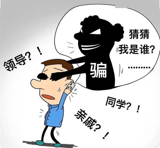 接口与协议:别再被‘万能’迷惑