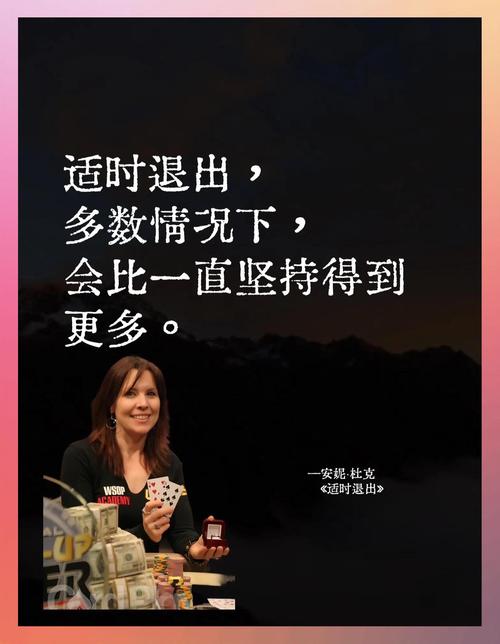 留还是退？找对舒服的打开方式就好