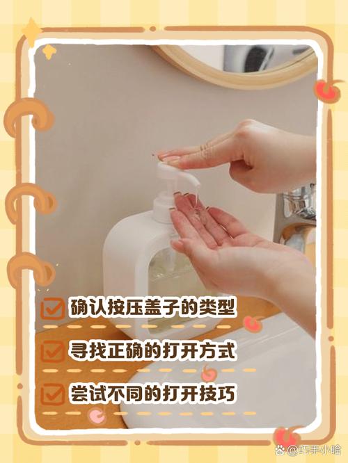 洗完别着急盖盖子,这几个小习惯能少洗一半的麻烦