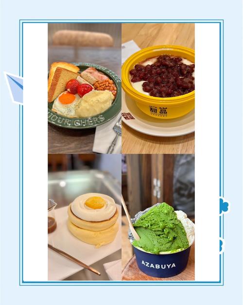 一人食探店有什么特别技巧？