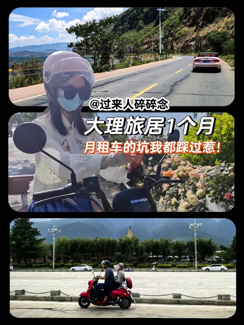 给打算去的朋友提几个醒,都是我踩过的坑