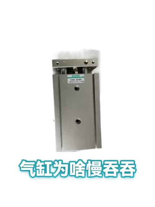 系统匹配：别让你的气缸‘饿肚子’