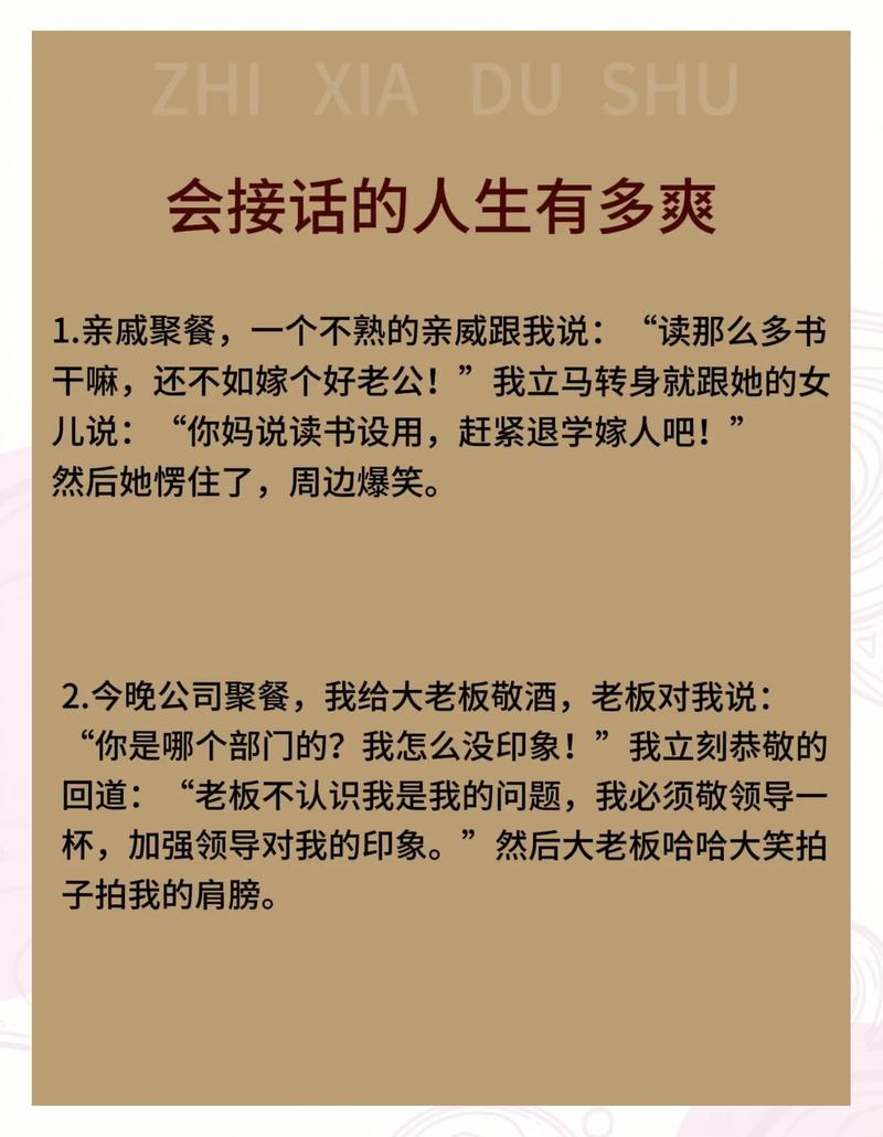 小细节别漏，语义信号要给足