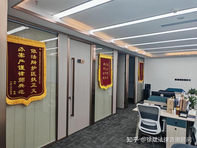 怎么判断你找的继承律所靠不靠谱?这几个硬标准别漏