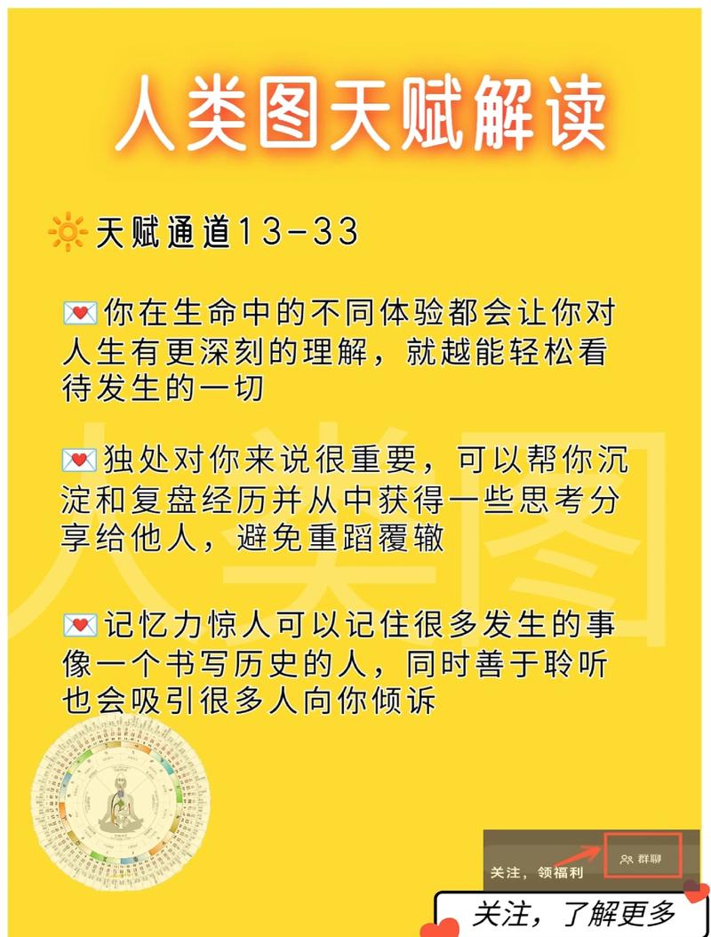 三、技术参数以外的玄学：服务和人性