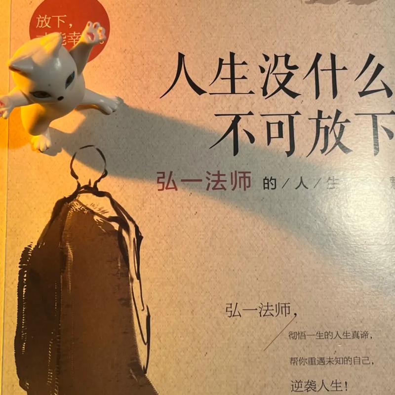 装完不是结束，维护才是能用十年的关键