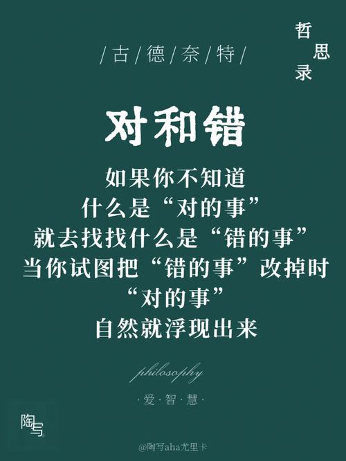 ✅ 到底该怎么看“准不准”?
