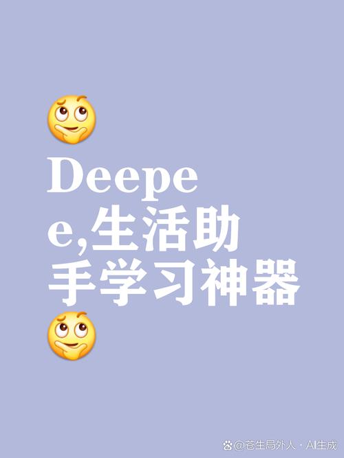 普通人能做的几件实在事