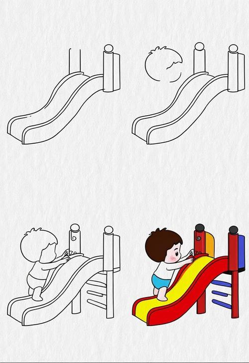 幼儿文化敏感期小区滑梯涂鸦场景