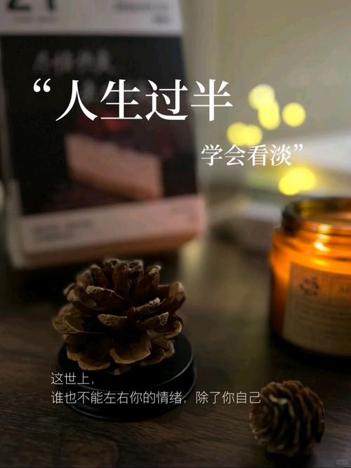 别攒大道理,先接住那半句话