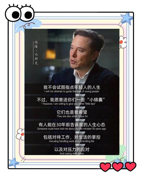 给年轻人的编制外生存建议