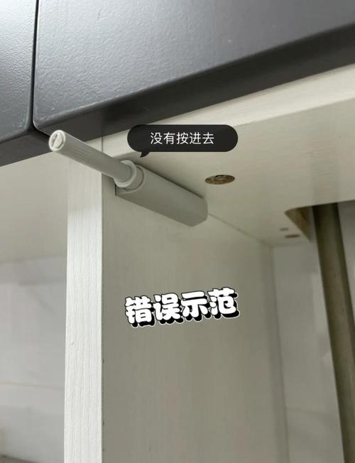 橱柜反弹器安装场景实拍