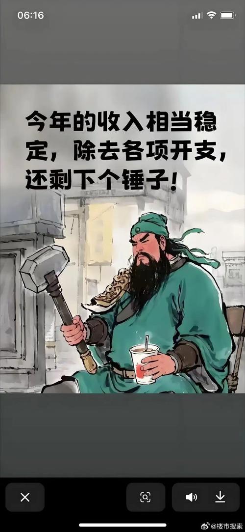 💡 把问题抛给隔壁老王