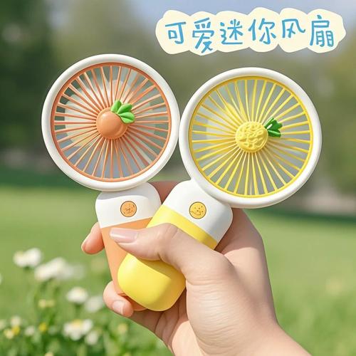 夏季随身接触皮肤降温小物件实拍