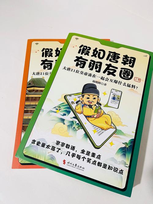 你的隐私，从来都不是什么大人物的专利