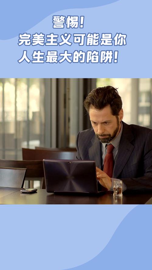 完美主义是技术路线选择的最大陷阱