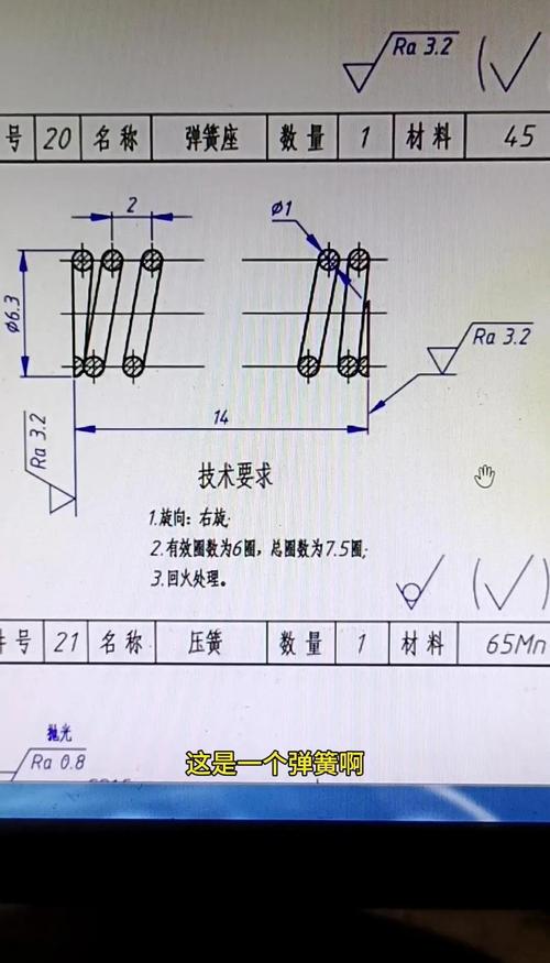 扭转弹簧旋向与夹爪工作方向对比图