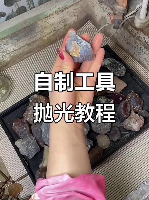 进阶技巧:怎样磨出镜面效果