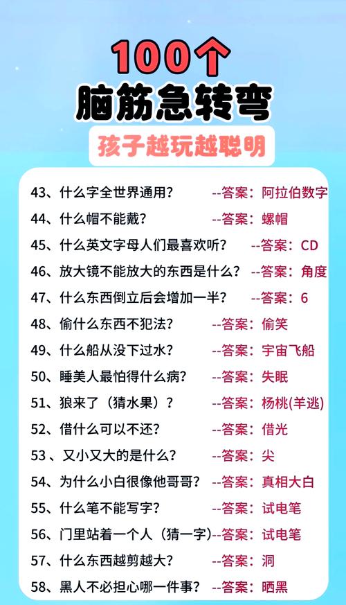 怎么找到真实口碑?动动脑筋,别傻等
