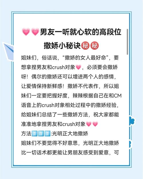 别上来就撒泼，这几步做对了你才不亏