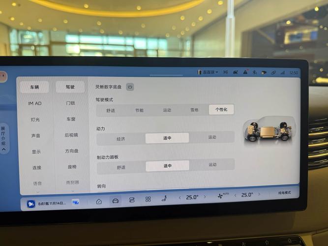 大规模定制：工业制造从标准化到个性化的破局之路