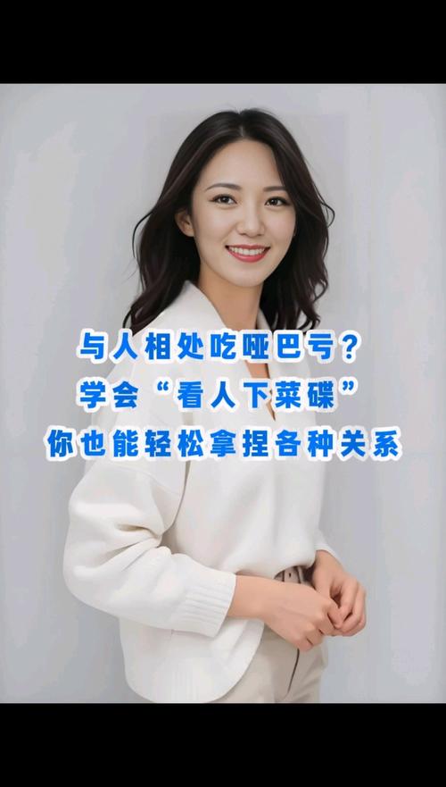 四、品牌调性也是定位,AI早就学会了看菜下碟