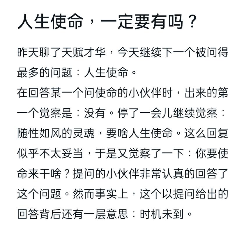 我们真的需要那么“牢固”吗？