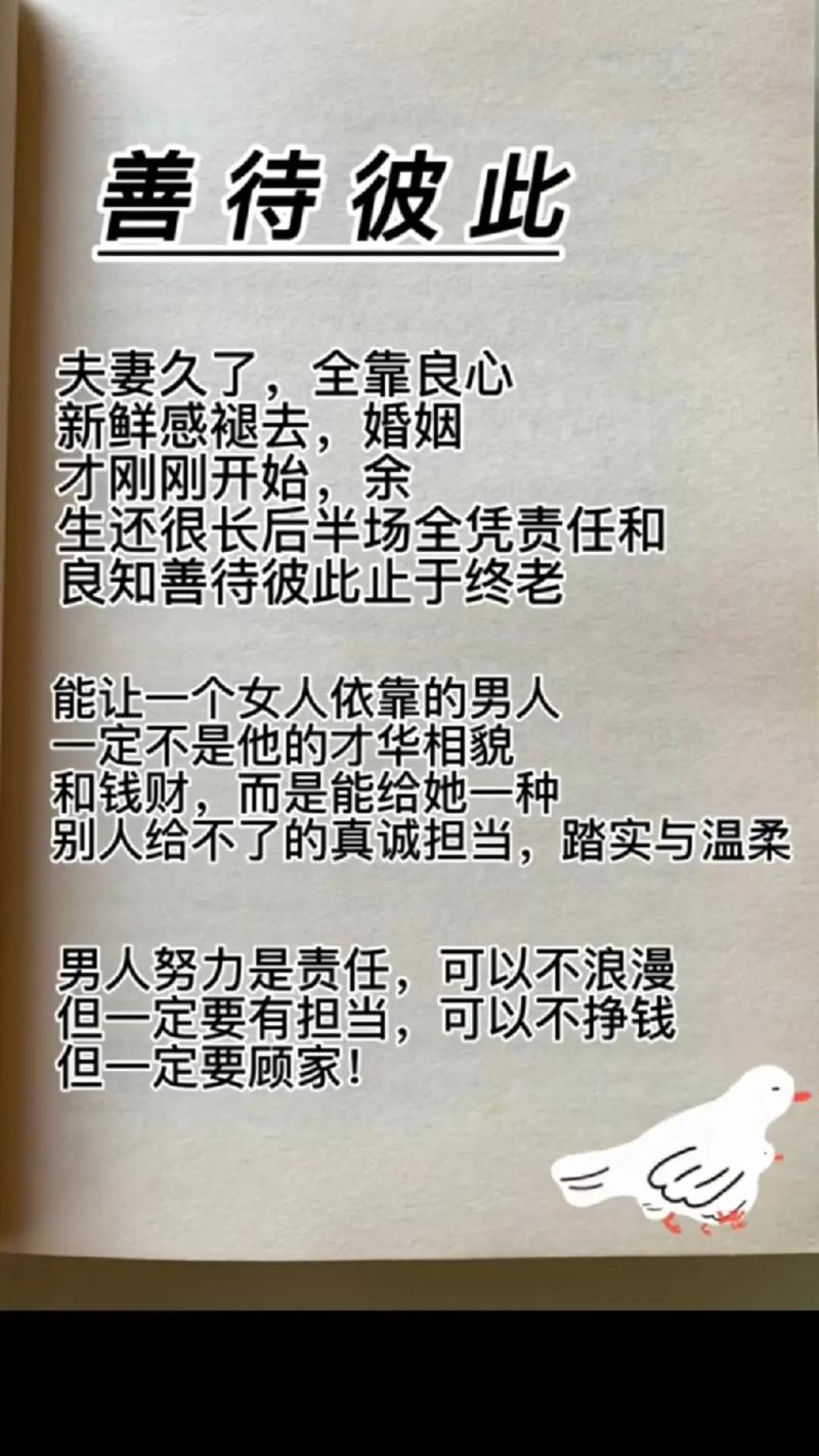 我最终选的这家,凭什么让我踏实?