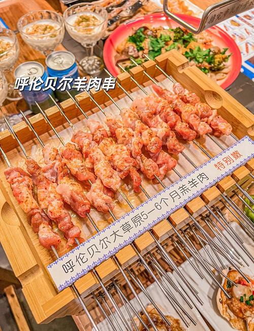呼伦贝尔烤串摊