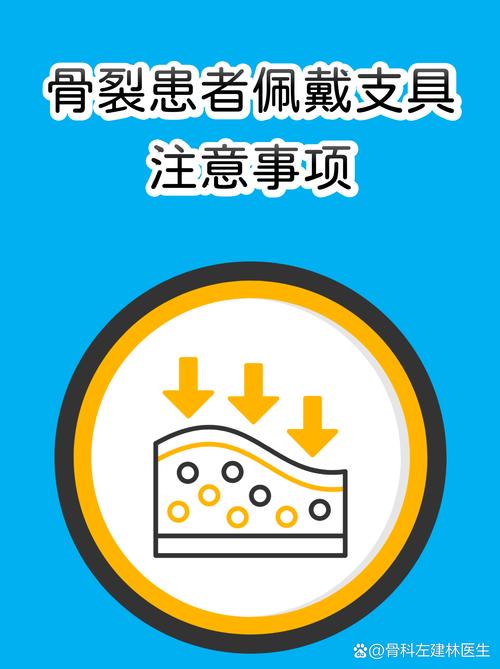 这些