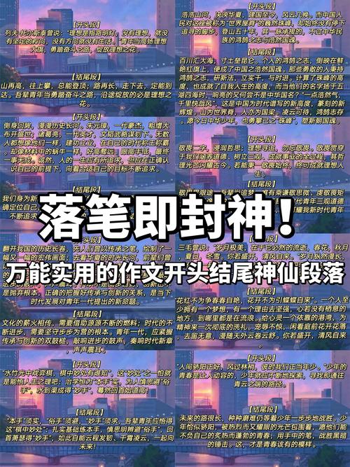 真到了现场用,别把它当万能神仙
