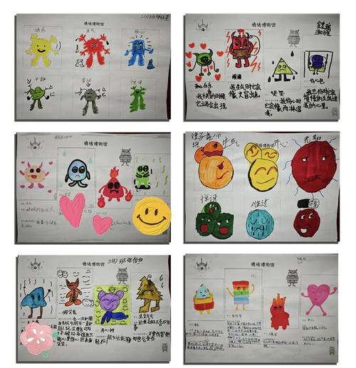 学生填写情绪卡片课堂正面特写